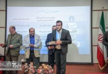 گزارش تصویری | همایش روز مهندس و تجلیل از فعالین عرصه معدن 